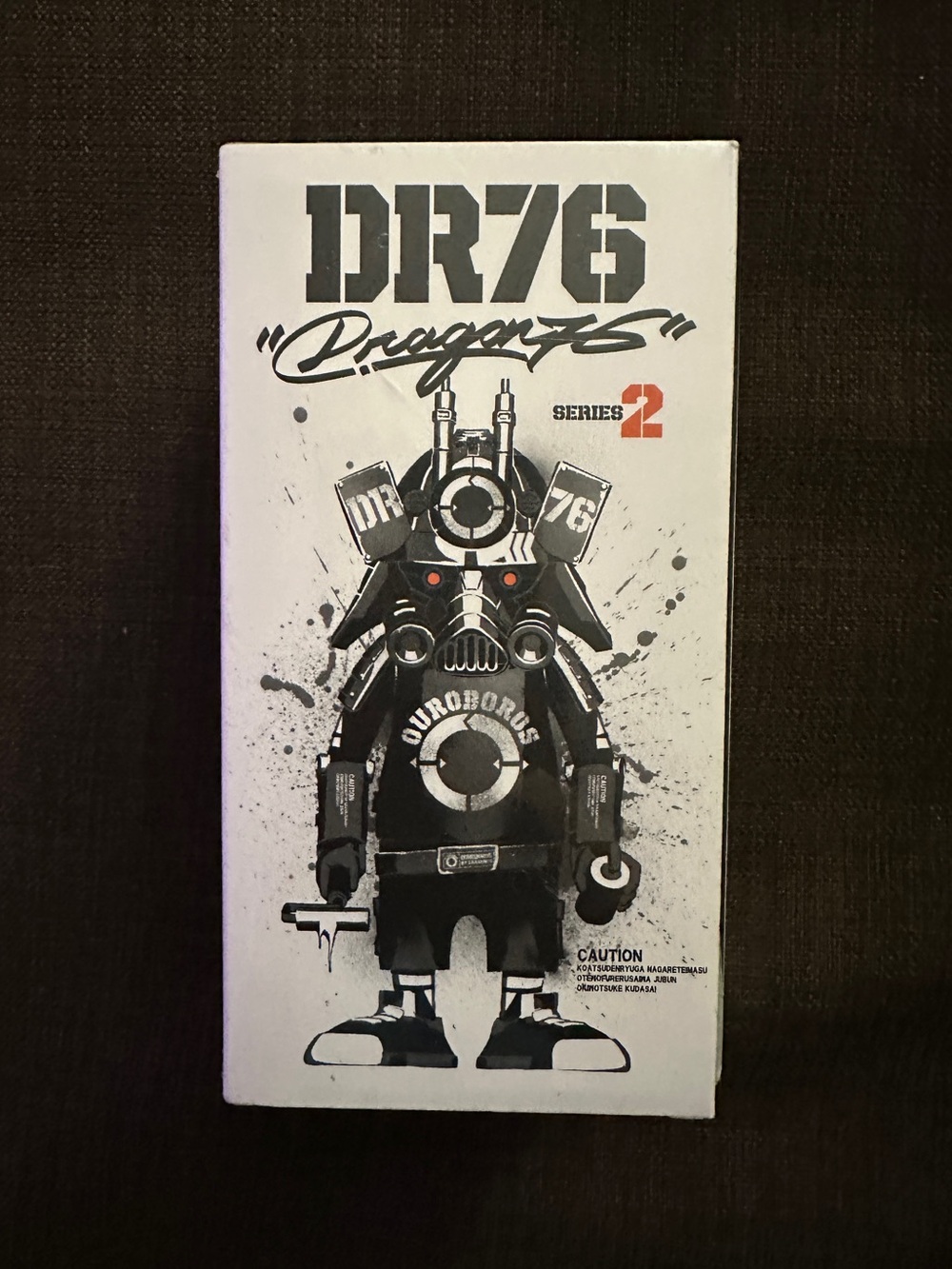 DR76 Series 2 Black & White Art Figure Print